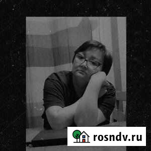 Клининговые услуги Санкт-Петербург - изображение 1