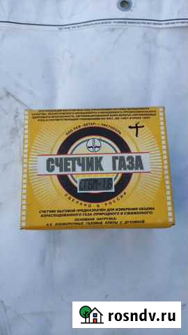 Счётчик газа Бетар, новый 2015 Канск - изображение 1