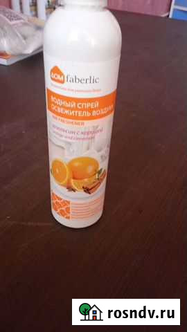 Бесспиртовые освежители воздуха Энгельс - изображение 1