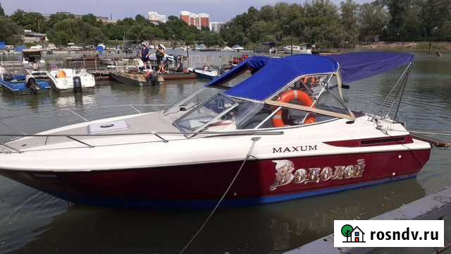 Катер максум Курганинск - изображение 1