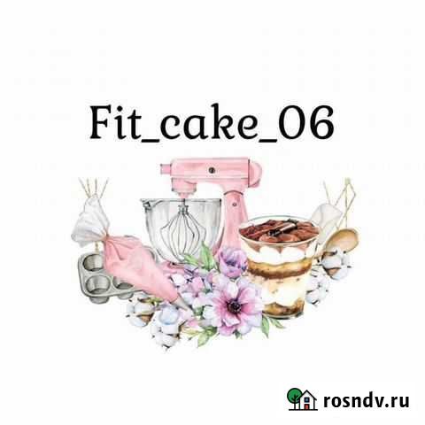 Десерты без сахара Магас - изображение 1