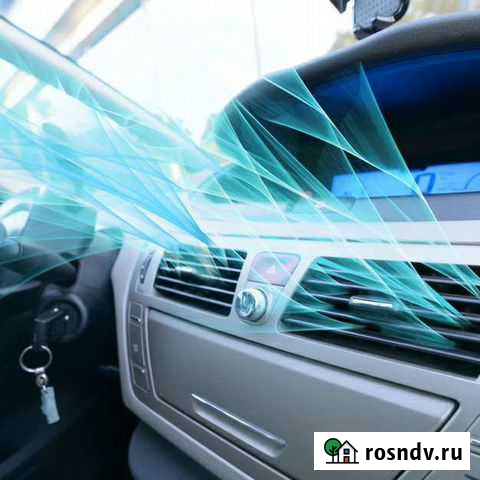 Сход развал. Заправка автокондиционеров Салехард - изображение 1