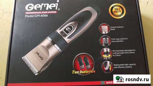 Машинка для стрижки волос Уссурийск - изображение 1