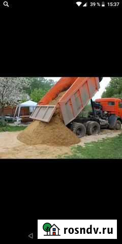 Морской песок Дербент - изображение 1