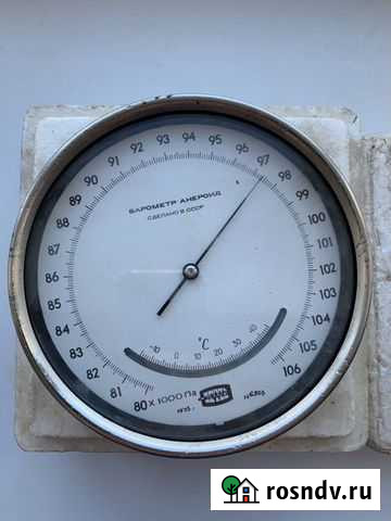 Барометр-анероид метеорологический бамм-1 Каменск-Уральский - изображение 1