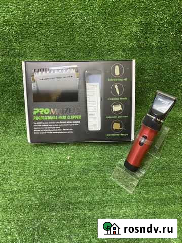 Машинка для стрижки Promozer MZ-9803 Махачкала - изображение 1