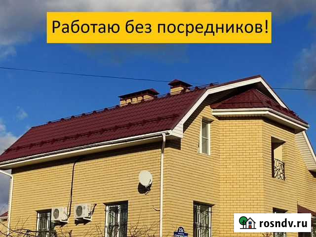Доставка, монтаж водостоков и снегозадержателей Нижний Новгород - изображение 1