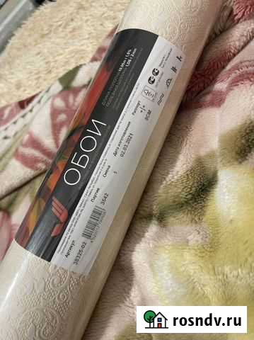 Обои 2 цвета 6 рулонов Коломна - изображение 1