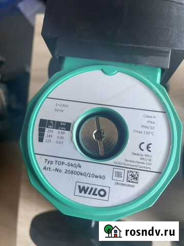 Насос вило TOP-S 40/4 EM art2080040 Мосрентген - изображение 1