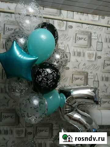 Воздушные шары Пушкино - изображение 1