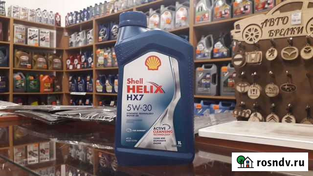Масло моторное Shell Helix 5W-30 HX7 1л Калининград - изображение 1