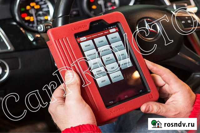 Лаунч x431 pro5 Ростов-на-Дону - изображение 1