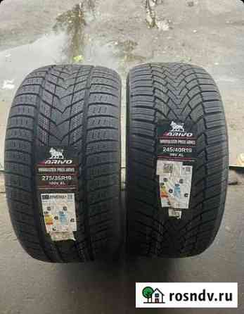 Arivo 245/40 R20 Мытищи