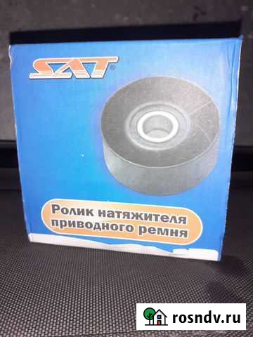 Ролик натяжной приводного ремня.Mitsubishi Селенгинск - изображение 1