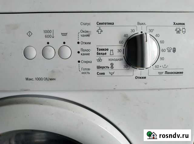 Стиральная машина bosch clasixx 5 запчасти Павлово - изображение 1