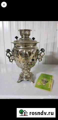 Самовар электрический Тула Туймазы - изображение 1