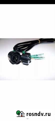 Кабель электрический для лодочного мотора ямаха Томск - изображение 1