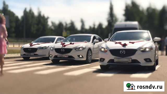 Мазда 6 Свадебное авто Набережные Челны - изображение 1
