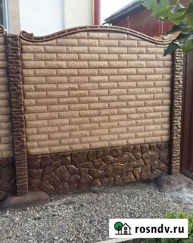 Ограждение,заборы,ворота,блоки,формы абс Нальчик - изображение 1