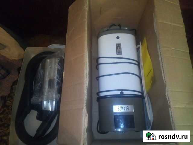 Пылесос Димитровград - изображение 1