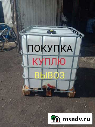Еврокубы, кубы. Вывозим, Утилизация, закуп Верх-Тула - изображение 1
