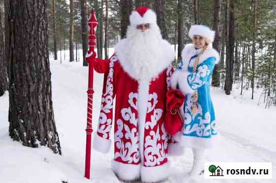 Праздники Тверь