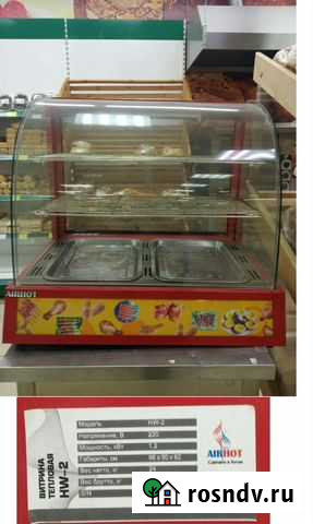 Тепловая витрина Airhot HW-2 и Can Warmer HW-3 Ухта - изображение 1