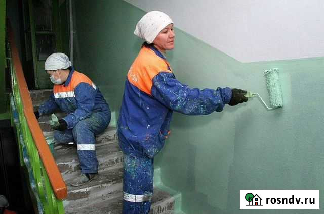 Покраска Ковров - изображение 1