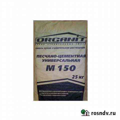 Цементно песчаная смесь М150 универсальная 25кг Моршанск