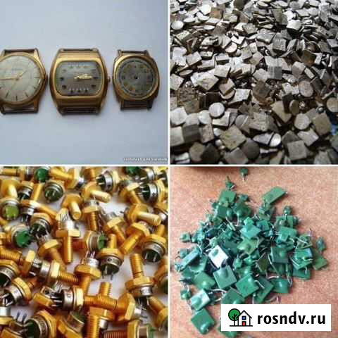 Скупка,утилизация радиодеталей СССР,плат Рязань - изображение 1