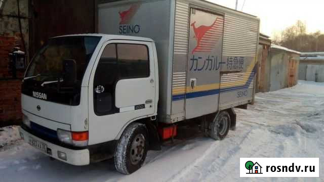 Грузоперевозки переезды межгород грузчики Ангарск - изображение 1