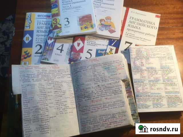 Английский язык Воркута - изображение 1