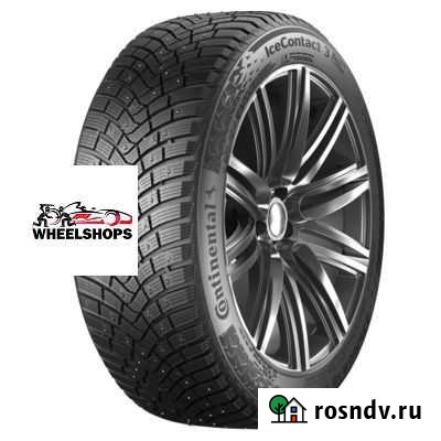 Continental 245/40 R18 97T Балашиха - изображение 1