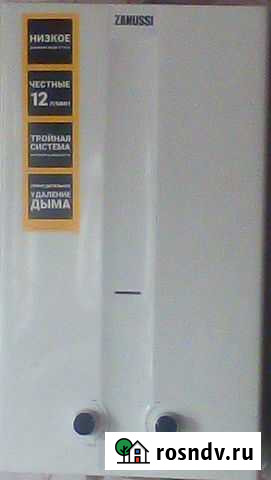 Газовая колонка новая Измайлово - изображение 1