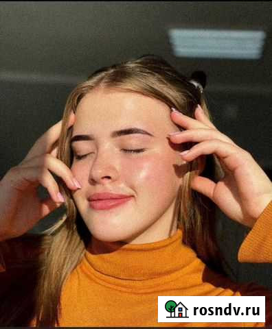 Оформление бровей Барнаул - изображение 1