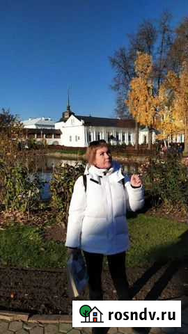 Гид по Ярославлю.  Ярославль многоликий Ярославль - изображение 1