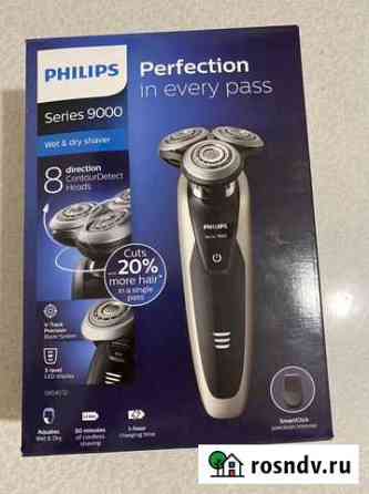 Бритва электрическая Philips series 9000 Пермь