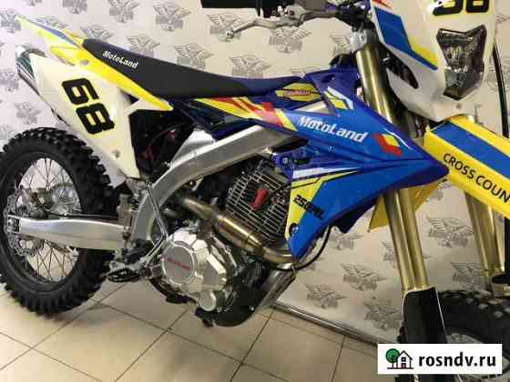 Мотоцикл Motoland RMZ 250 172 Симферополь