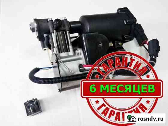 Компрессор пневмы Hitachi LR Range Rover Sport 320 Санкт-Петербург