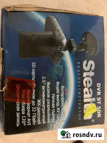 Видеорегистратор Терек - изображение 1