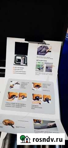 Щетки для пылесоса Череповец - изображение 1