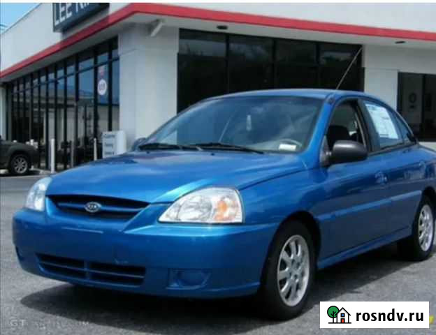 Продам заднюю балку новую на кия Рио и хундай Октябрьский - изображение 1