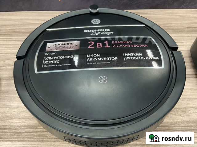 Робот пылесос redmond Иваново - изображение 1