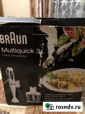 Блендер Braun multiguick 3 MR 330 Котельники - изображение 1