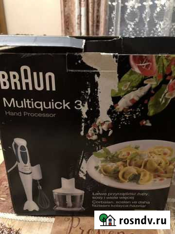 Блендер Braun multiguick 3 MR 330 Котельники - изображение 1