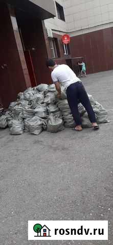 Грузчики Грозный - изображение 1