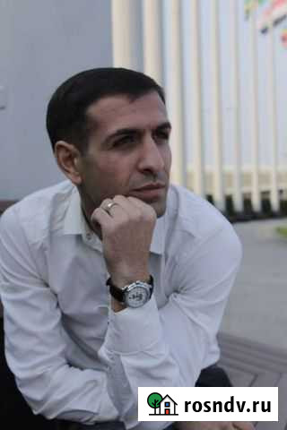 Массаж Высокое - изображение 1