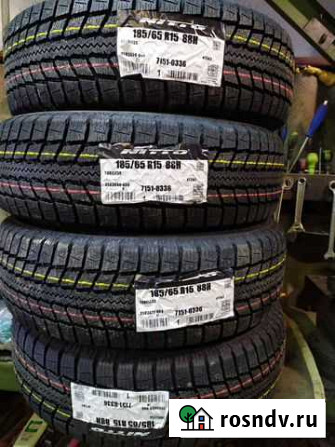 Nitto 185/65 R15 Ленинградская - изображение 1