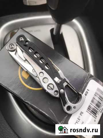 Инструмент Сочи - изображение 1