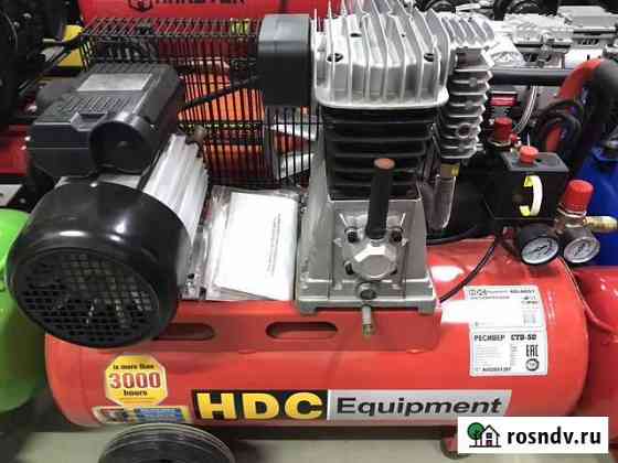 Компрессор HDC HD-A051 Видное
